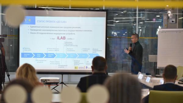 Scenarios of TeleMedHub use and results of work within the iLab acceleration program