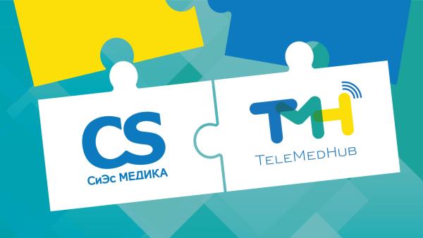 “ТелеМедХаб” стал официальным партнером ГК “СиЭс Медика”