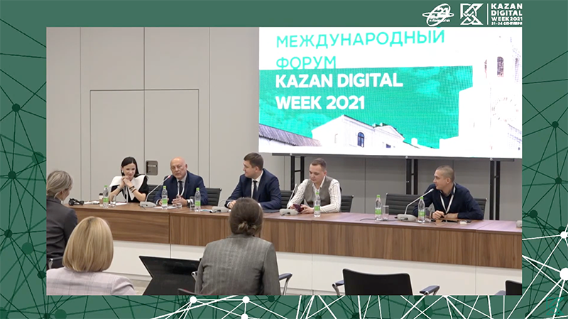 Телемедхаб на Kazan Digital Week