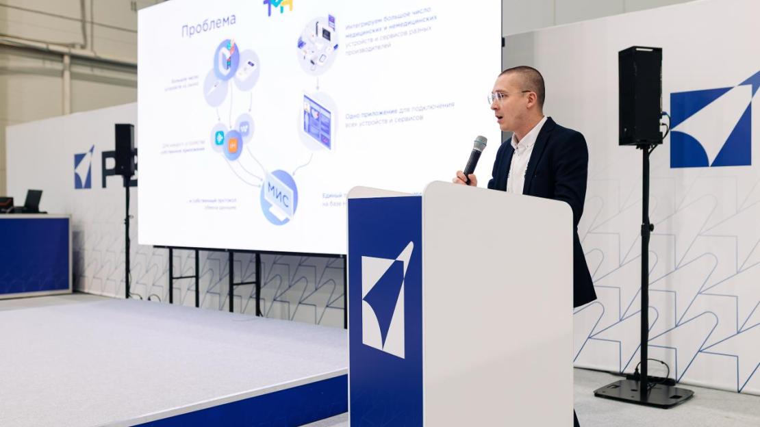 Технологическое лидерство как инвестиция в будущее: итоги юбилейного XX Российского венчурного форума