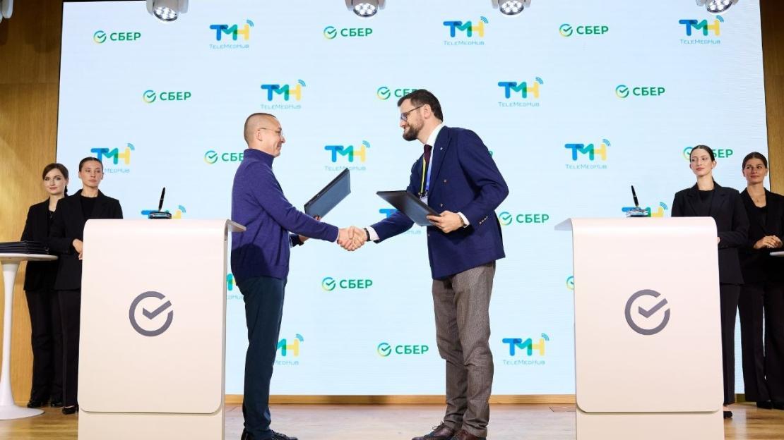 TeleMedHub Signs Agreement with Sber to Develop Joint Projects