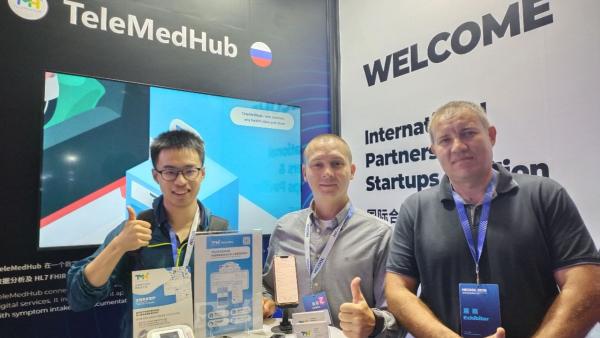 «ТелеМедХаб» принял участие в международном саммите HICOOL 2026 в Пекине