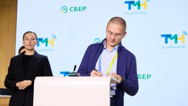 «ТелеМедХаб» стал частью цифровой экосистемы медицинской компании СберЗдоровье
